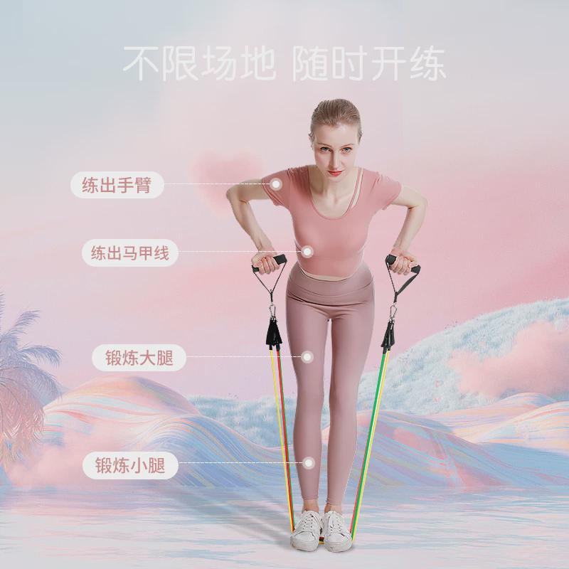 健身11件套弹力绳拉力带女士开肩开背神器挂门阻力带力量训练器材