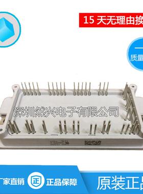 热销P768A04P767A04P769A04P760A04