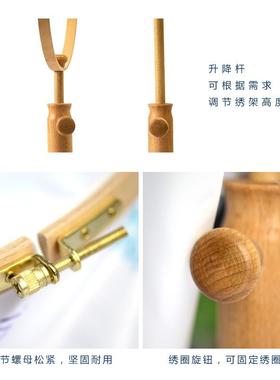 新款十字绣苏绣台式刺绣绣绷绷子手工diy工具十字绣配件