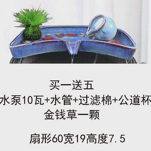 水缸造景摆件循环流水鱼缸陶瓷氧过滤增流水器双层养鱼盆搭配茶台