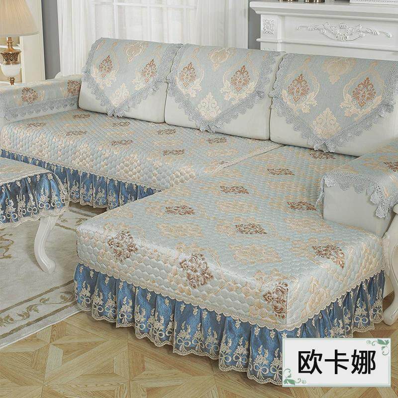 沙发巾靠背巾扶手巾欧式套防滑罩四季通用蕾丝沙发垫简约现代新品