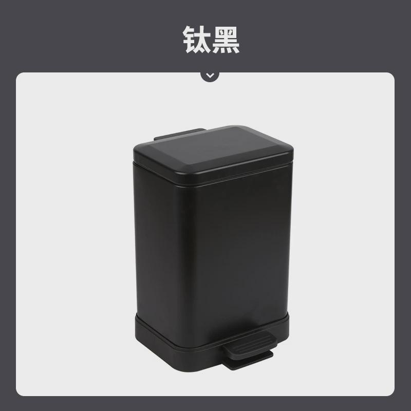 不锈钢垃圾桶大号方形脚踏式翻盖家用客厅厨房垃圾收纳箱办公室创