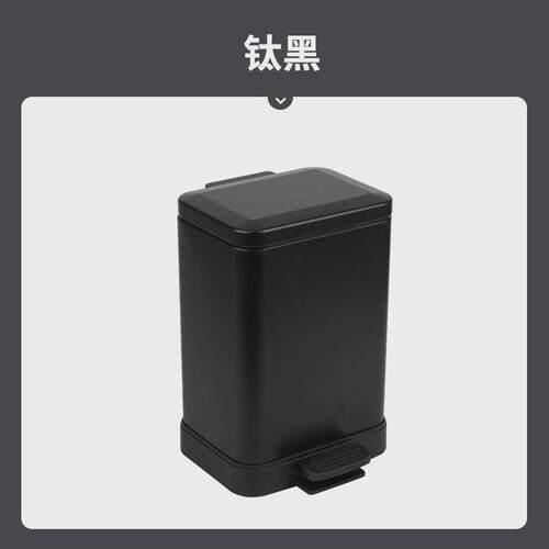 大号不锈钢垃圾桶方形脚踏式厨房家用客厅翻盖垃圾收纳箱办公室创