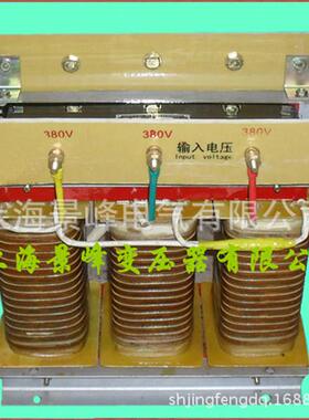 三相隔离变压器-9000vasbk9000w380变220v200v/铜线