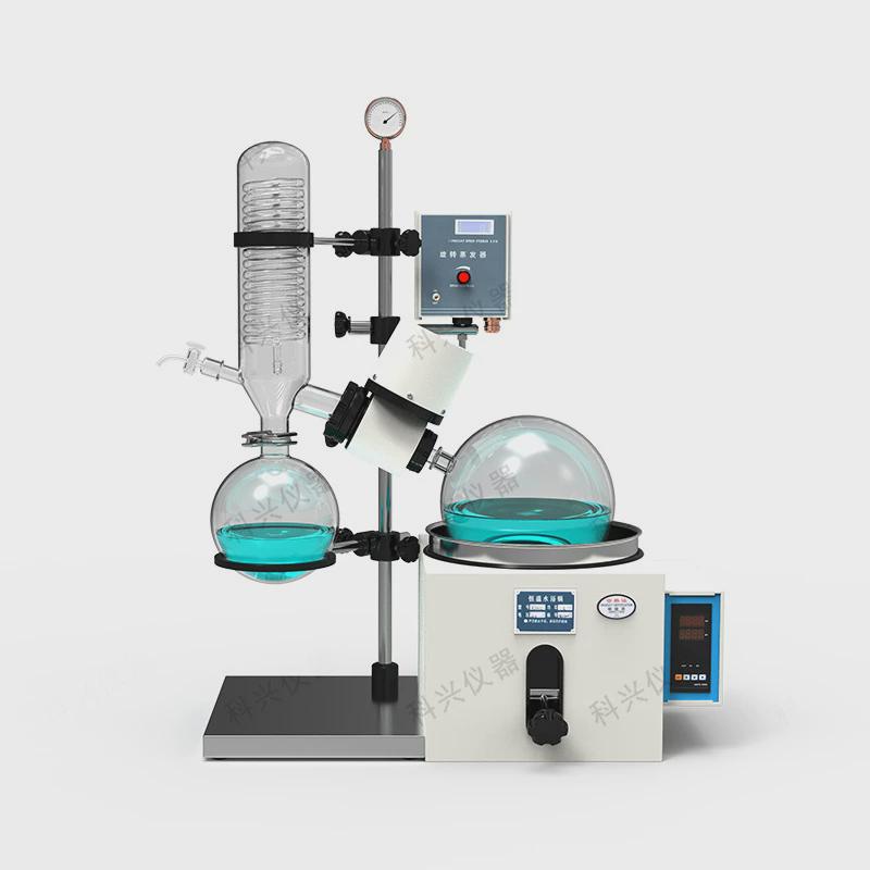 旋转蒸发仪小型标准re-201科兴减压蒸馏提取分离器上海实验室