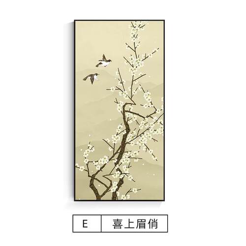 入户玄关装饰画新中式客厅墙画山水走廊过道挂画现代简约玄幻壁画