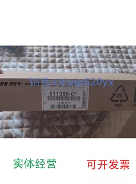 现货供应ST1287ID511396-01海德汉全新进口长度传感器现货
