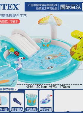 intex57135儿童充气游泳池滑梯加厚喷水池海洋球池家用宝宝戏水池