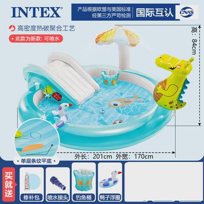 intex57135儿童充气游泳池滑梯加厚喷水池海洋球池家用宝宝戏水池