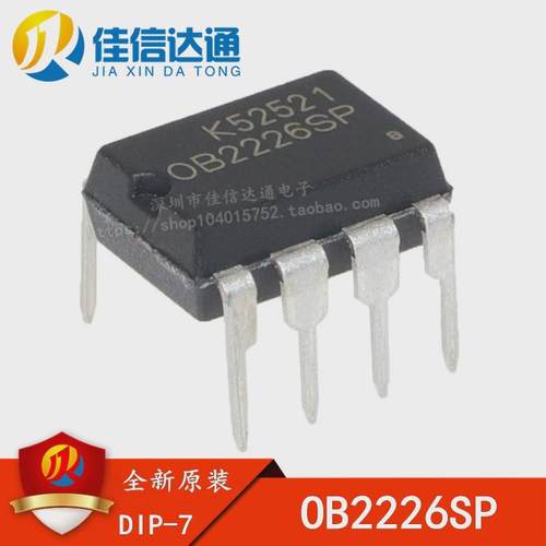 全新原装OB2226AP=0B2226AP=OB2226SP电磁炉专用电源芯片
