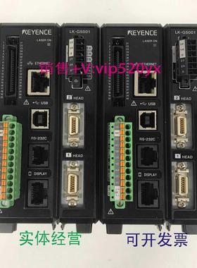 现货供应基恩士KEYENCELK-G5001控制器