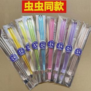 透明筷子尖头耐热防滑水晶质感筷子家用彩色高颜值情侣树脂筷子