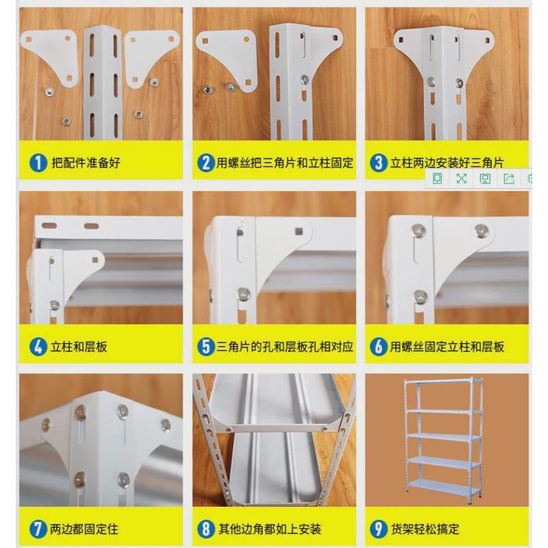 8e7q批发卖衣服仓储角钢货架仓库轻型货架家用货架存储超市货架收