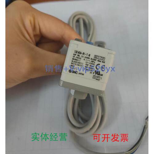 现货供应SMCISE40A-W1-T-M日本进口流量表数字显示