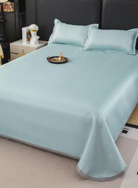 86m0夏天提花冰丝席三件套斜纹凉席可机洗夏季空调席子1.5/2m床上