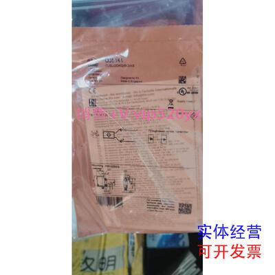 现货供应易福门IFM易福门光电开关oj51410j5141oj5142议价