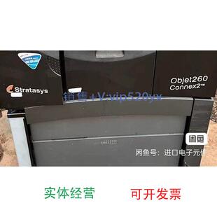 现货供应StratasysObjet260Connex33D打印机出售，议价议价