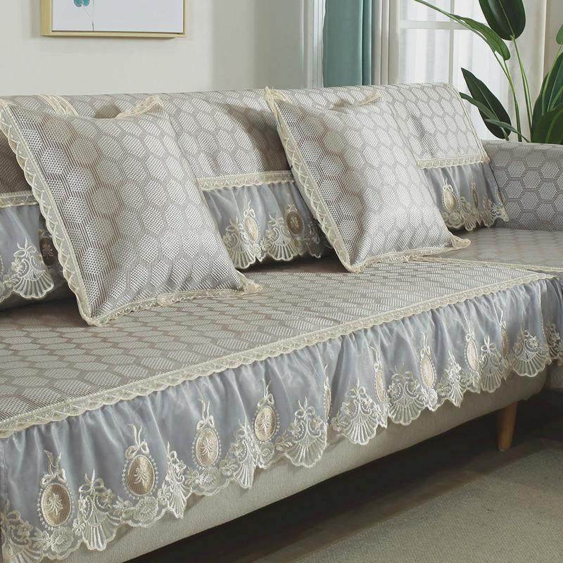 2o6x凉席沙发垫夏季冰丝藤竹全包蕾丝坐垫夏天款贵妃防滑沙发套罩,居家布艺,沙发垫,淘宝优惠券,粉丝福利购,淘宝优惠卷