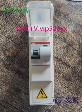 现货供应ABB断路器ABBDS941-AC漏电断路器220V10A