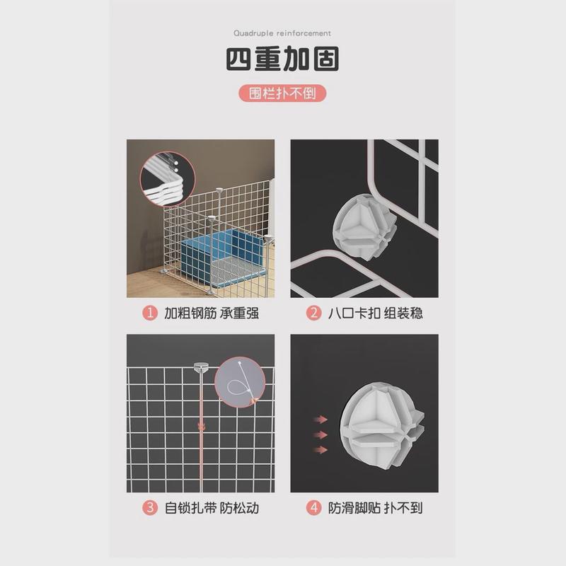 宠物围栏室内室外兔猫狗笼子中小型犬别墅狗窝带厕所一体室一卫厅图片