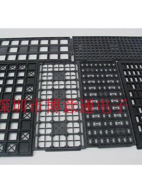 QFN芯片电子IC托盘 BGA25X25mm（盘/44个) BGA25mmX25mm 可直拍