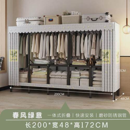 家用衣柜免安装卧室折叠简易布衣柜出租房结实耐用钢架收纳柜衣橱