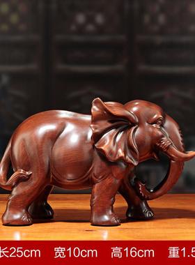 大象摆件树脂工艺品吉象家居客厅办公桌室装饰品开业乔迁礼品