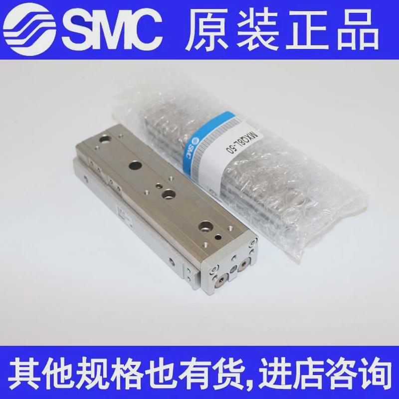 SMC气缸滑台日本MXQ6/8/12-10CS 20CS 30CS 40CS 50CS 75CS 100CS