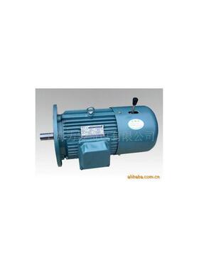 供应yej0.37kw/15kw/0.55kw制动电磁电机