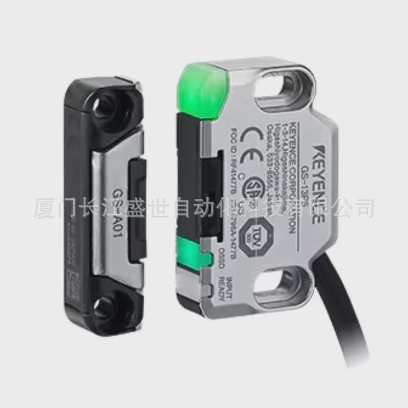电缆士安全门开关gs-11n5非接触标准型npn基恩引出型(5m)