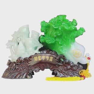 新款 饰礼品 百财开业玉白菜招财进宝树脂工艺品摆件如意家居装