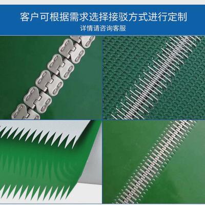 定制pu食品输送带蓝色流水线工业皮带白色物流轻型包装机传送带