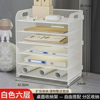 办公室桌面五层金属文件架办公用品抽屉式文件收纳架文件框