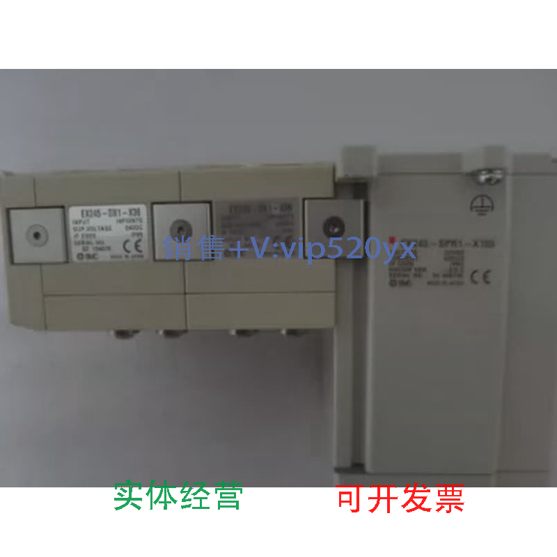 现货供应现货议价阀岛模块EX245-SPR1-X165EX245-DX1