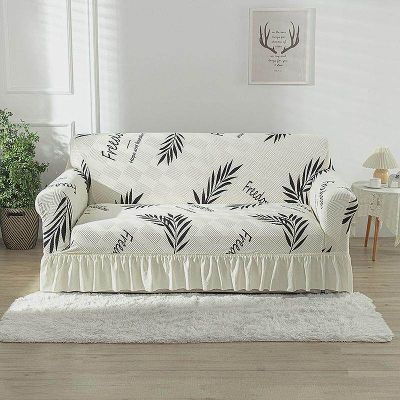 夏款透气沙发套罩全包通用万能三人一体式防滑直排懒人裙边保护套
