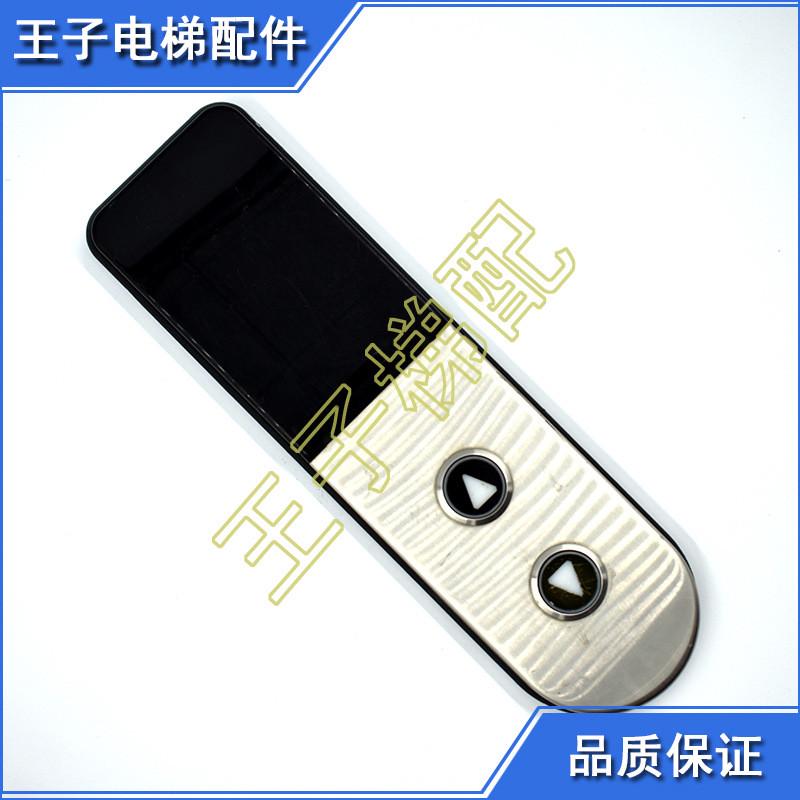 电梯显示板外呼板KM863190G01KM50017288G11H03H02适用通力