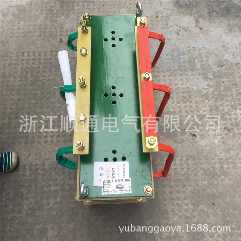 电机敏频起动变阻器全铜bp4a(g)-40012bp4g-31511bp4g-25010