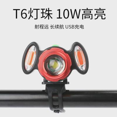 赛车山地自行车上的车头灯儿童夜间骑行照明配件大全前照专用车灯