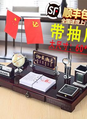 总裁办公桌装饰品文台摆件办公室创意商务用品桌面笔筒大班台