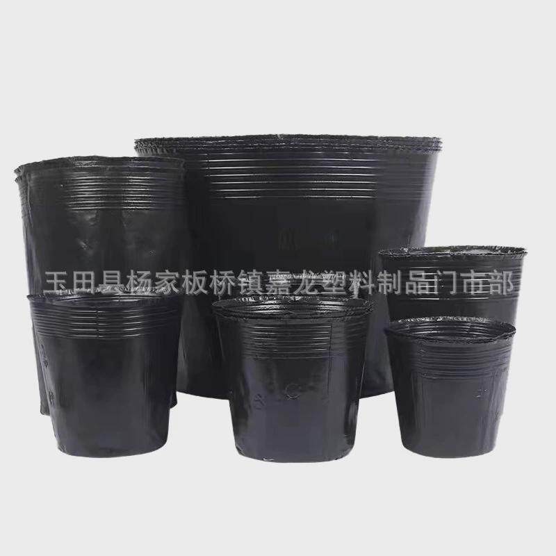 厂家批发无孔荷花杯荷花盆营养钵无简易孔营养杯多种规格