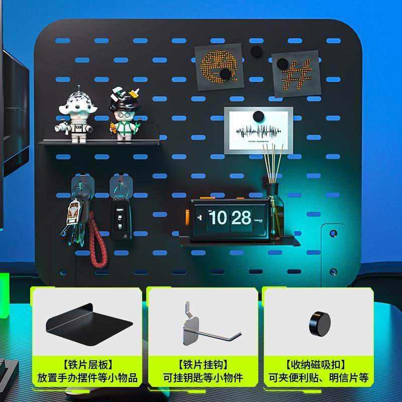 卓猫夹桌式桌面洞洞板置物架收纳夹免打孔桌上电脑桌电竞桌磁吸贴,收纳整理,收纳洞洞板,淘宝优惠券,粉丝福利购,淘宝优惠卷