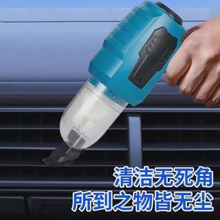 吸吹双头两用车载吸尘器强力汽车家用大吸力除尘无线充电手持强吸