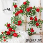 缠绕藤条塑料暖气客厅玫瑰花藤蔓真空调藤假花装 饰管道高档遮挡