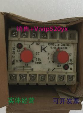 现货供应安全继电器控制器ISN2U/a10ba/aa-1.41/33k/33kSNr.17.08