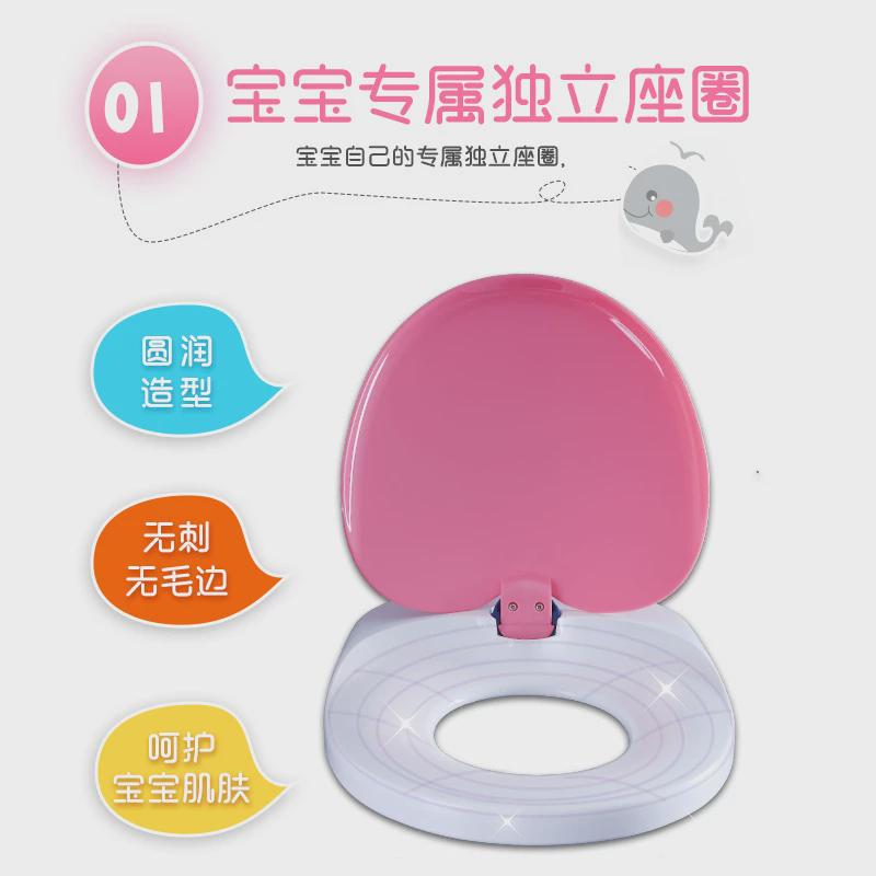 家用彩色子母盖 老式加厚缓降塑料PP盖板UVO 马桶座圈