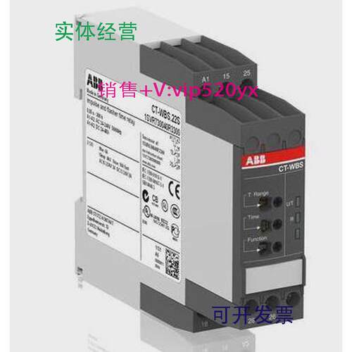 现货供应ABB时间继电器CT-WBS.22S2C/O24V-48VDC,24-240VAC