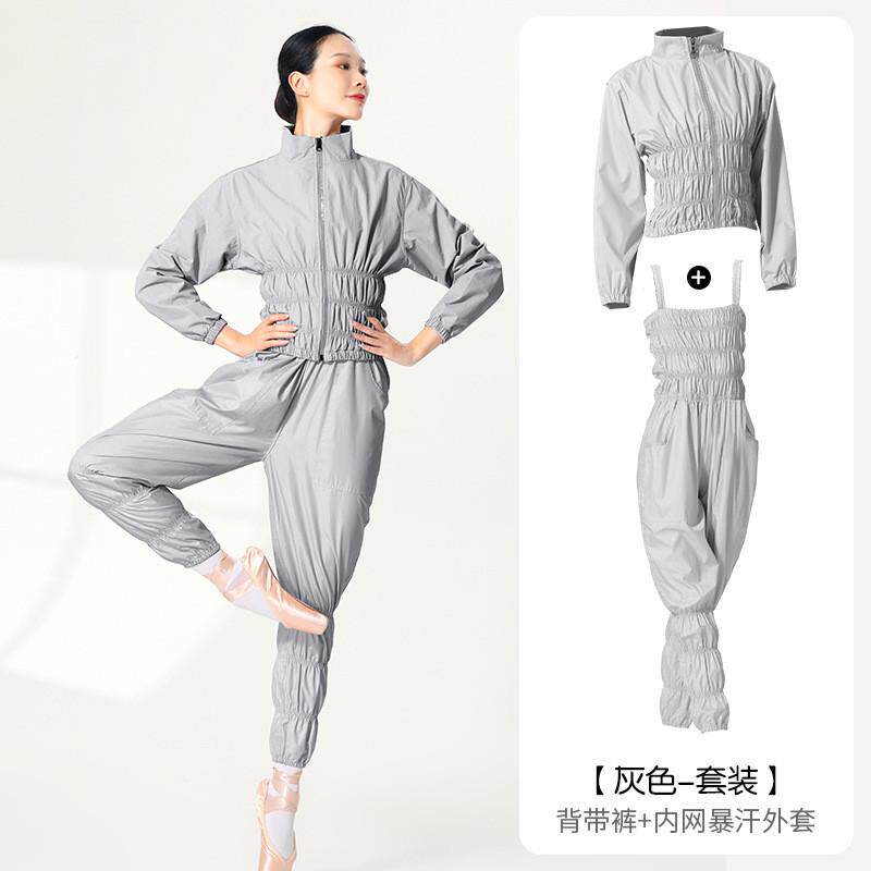 暴汗服女套装舞蹈生艺考练功服健身跑步运动全身发汗控体服爆汗裤