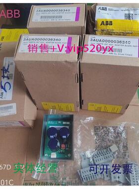 现货供应ABB变频器备件RAPI-01C适配器板光纤转换板现货实拍