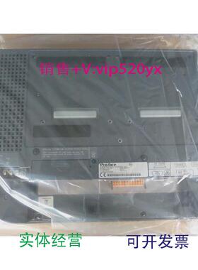 现货供应Pro-face触摸屏GP2501-LG41-24V/GP2500-TC41/SC41/SC11/