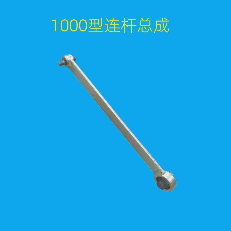 660 1000 2000型商用切菜机压簧连杆销轴链条齿瓦棘轮偏心盒新款